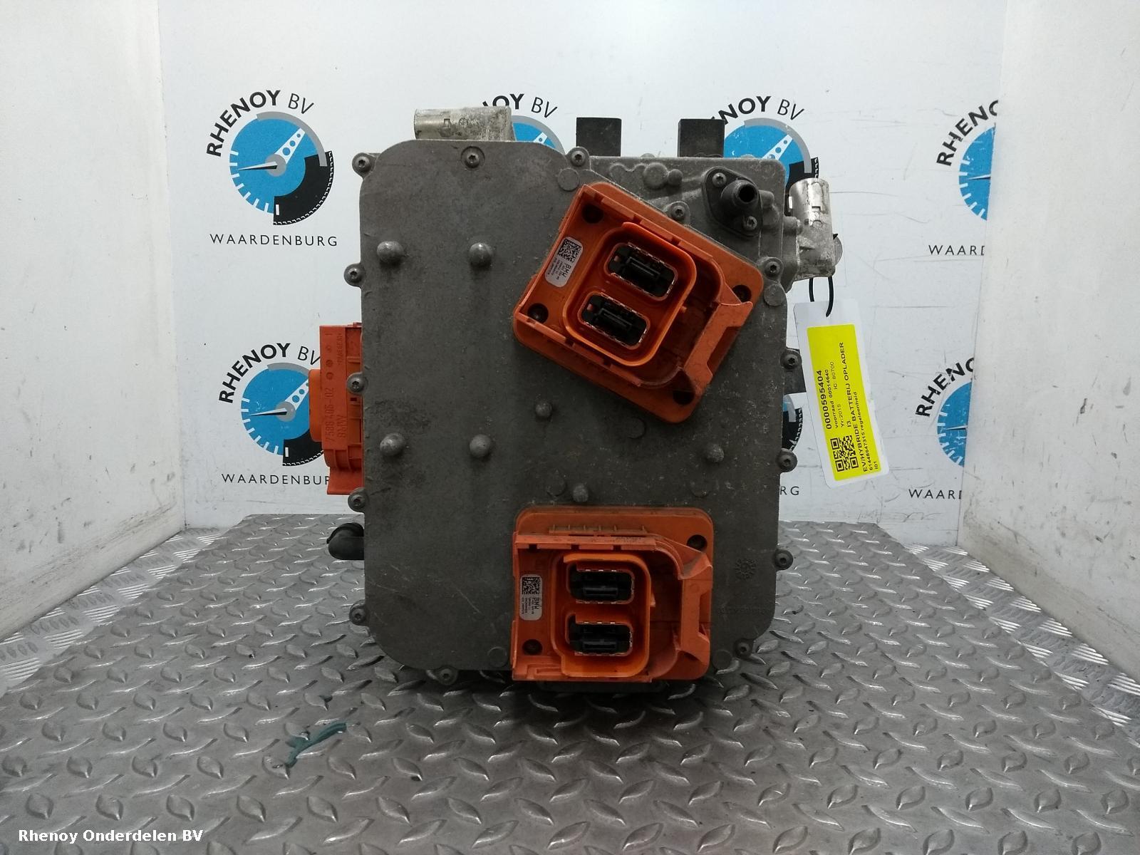 Bekijk Auto-onderdeel EV / HYBRIDE BATTERIJ OPLADER BMW I3 2015