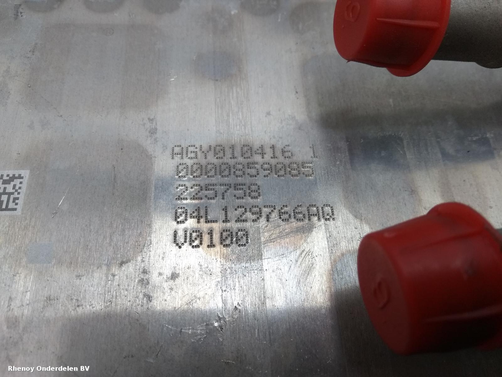 View Auto part INTERKOELER VOLKSWAGEN TOURAN 2016