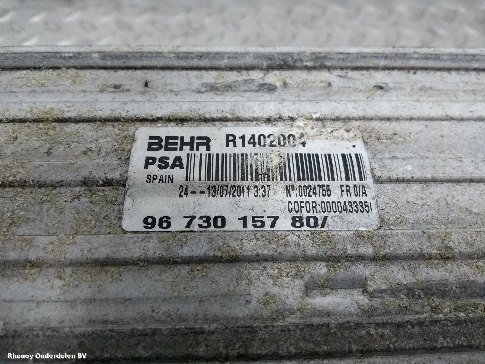 2011 PEUGEOT 5008 INTERKOELER View Auto part INTERKOELER PEUGEOT 5008 2011