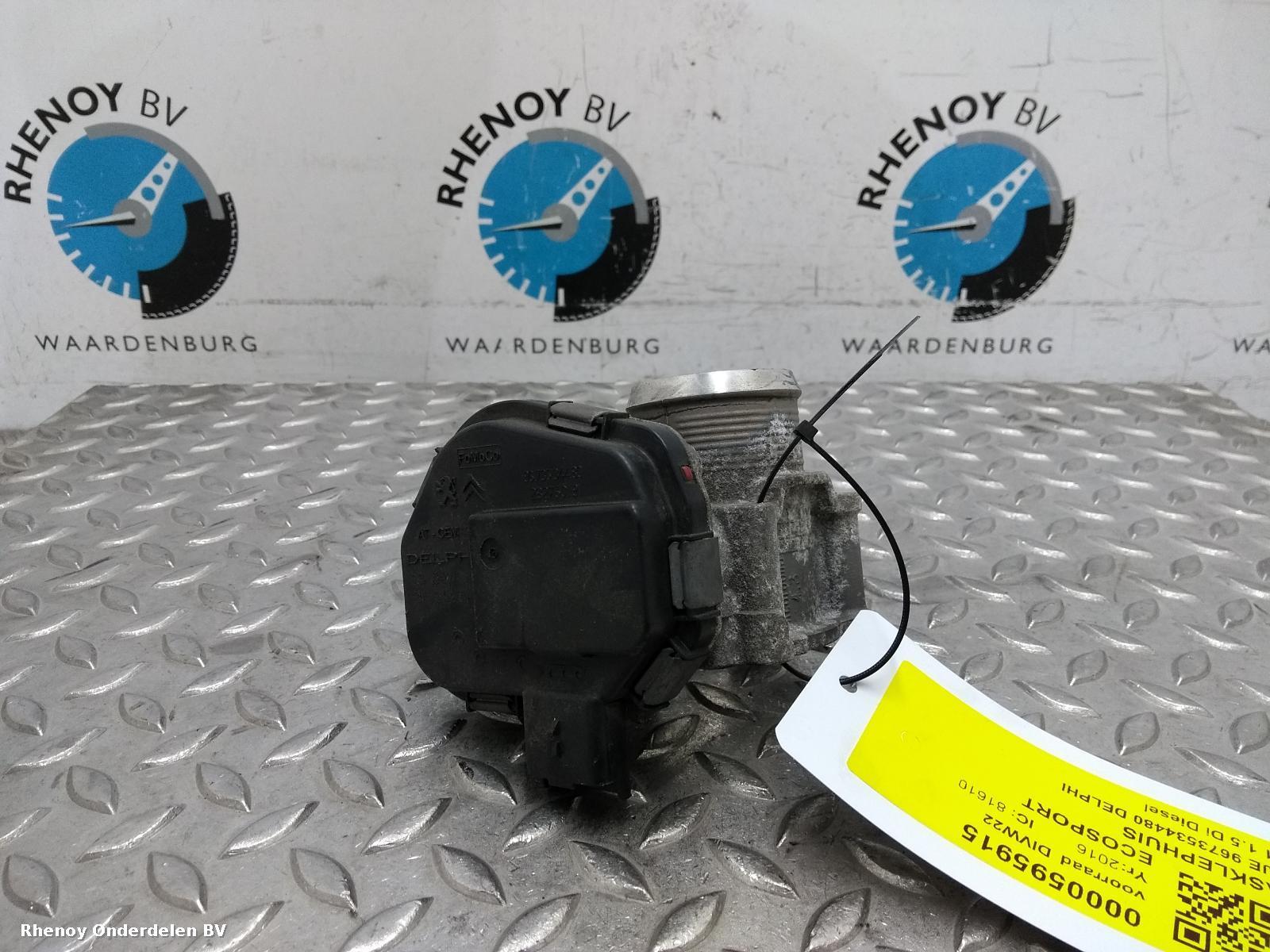 View Auto part Throttle Body FORD ECOSPORT 2016