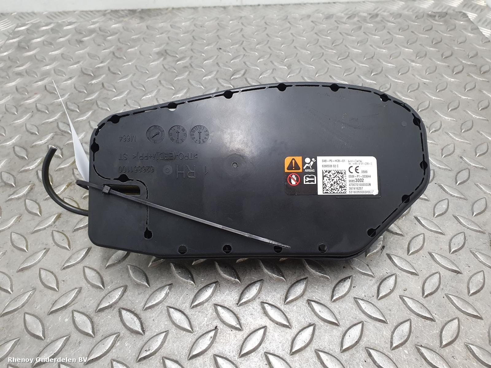 View Auto part R Air Bag VAUXHALL / OPEL CORSA 2016