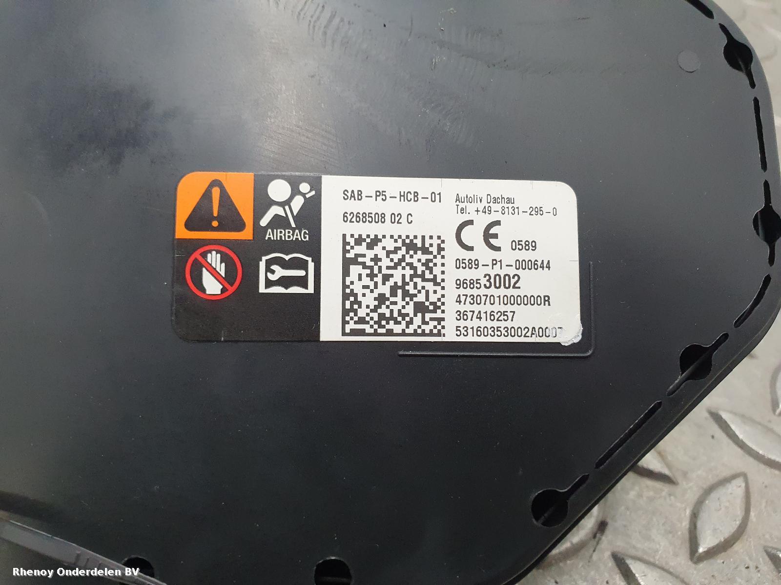 View Auto part AIRBAG RECHTS OPEL / VAUXHALL CORSA 2016