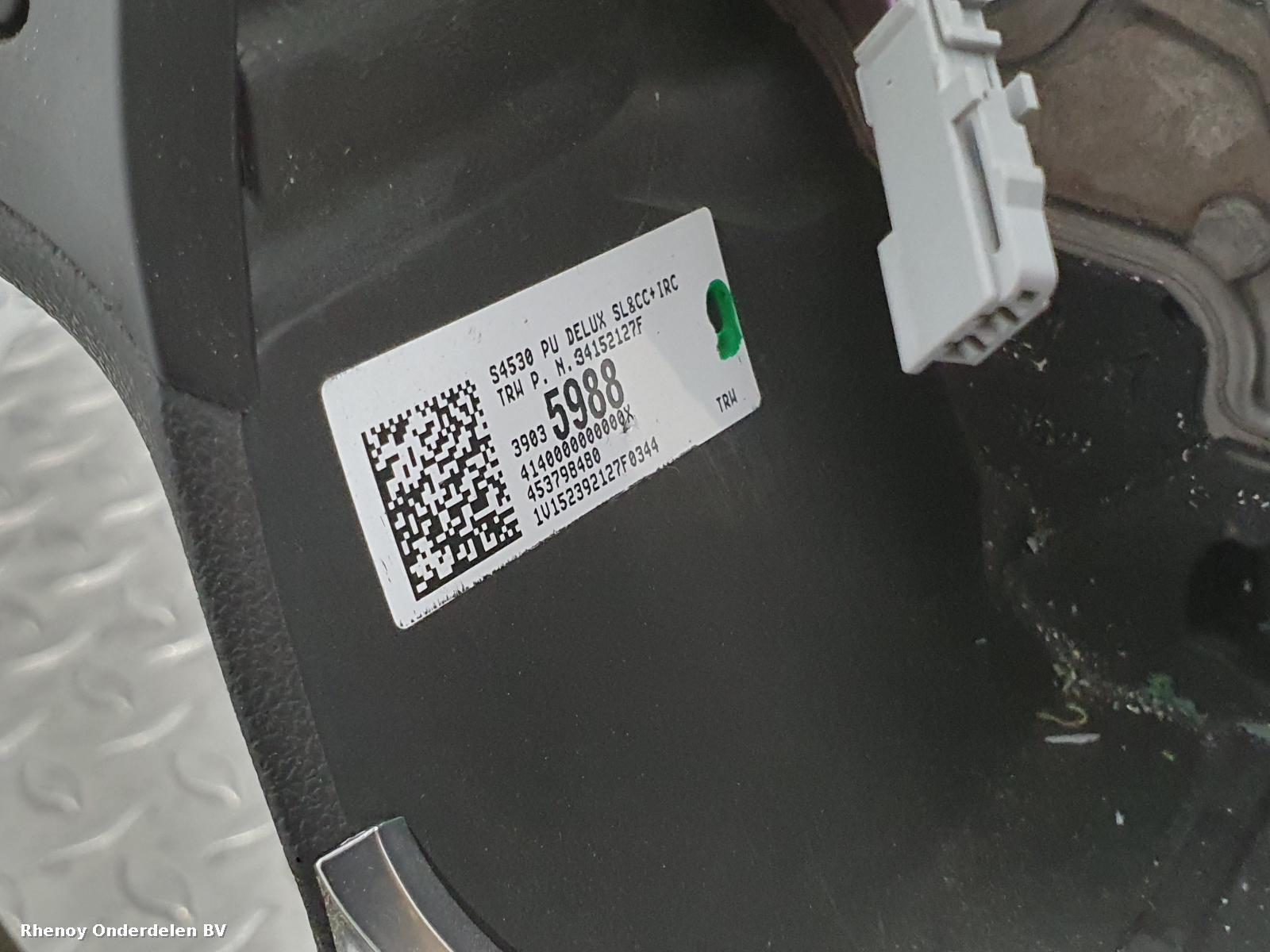 View Auto part STUURWIEL OPEL / VAUXHALL CORSA 2016