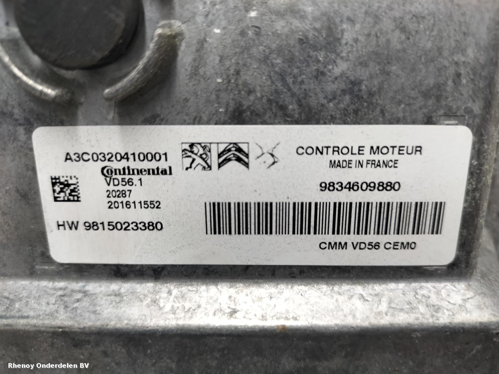 View Auto part COMPUTER ECU PEUGEOT 208 2020