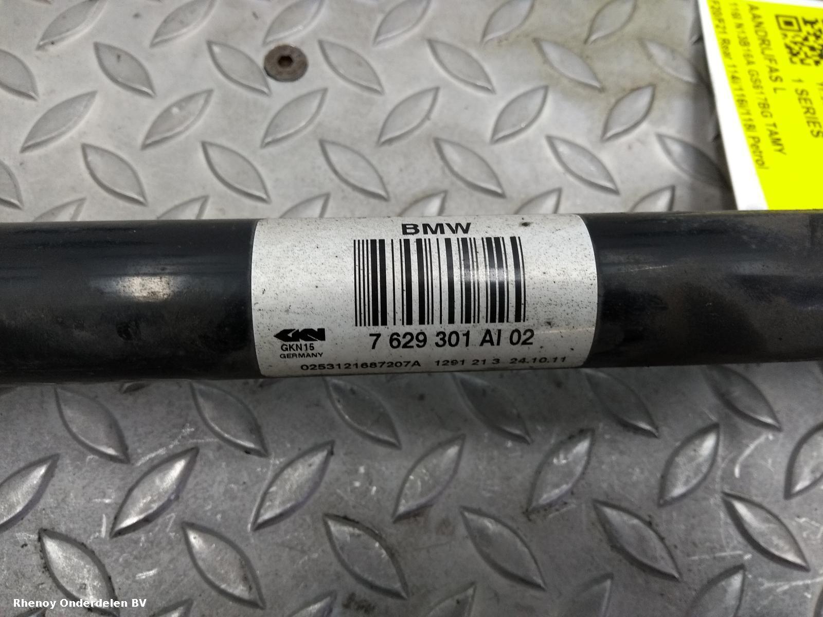 View Auto part AANDRIJFAS L BMW 1 SERIES 2012