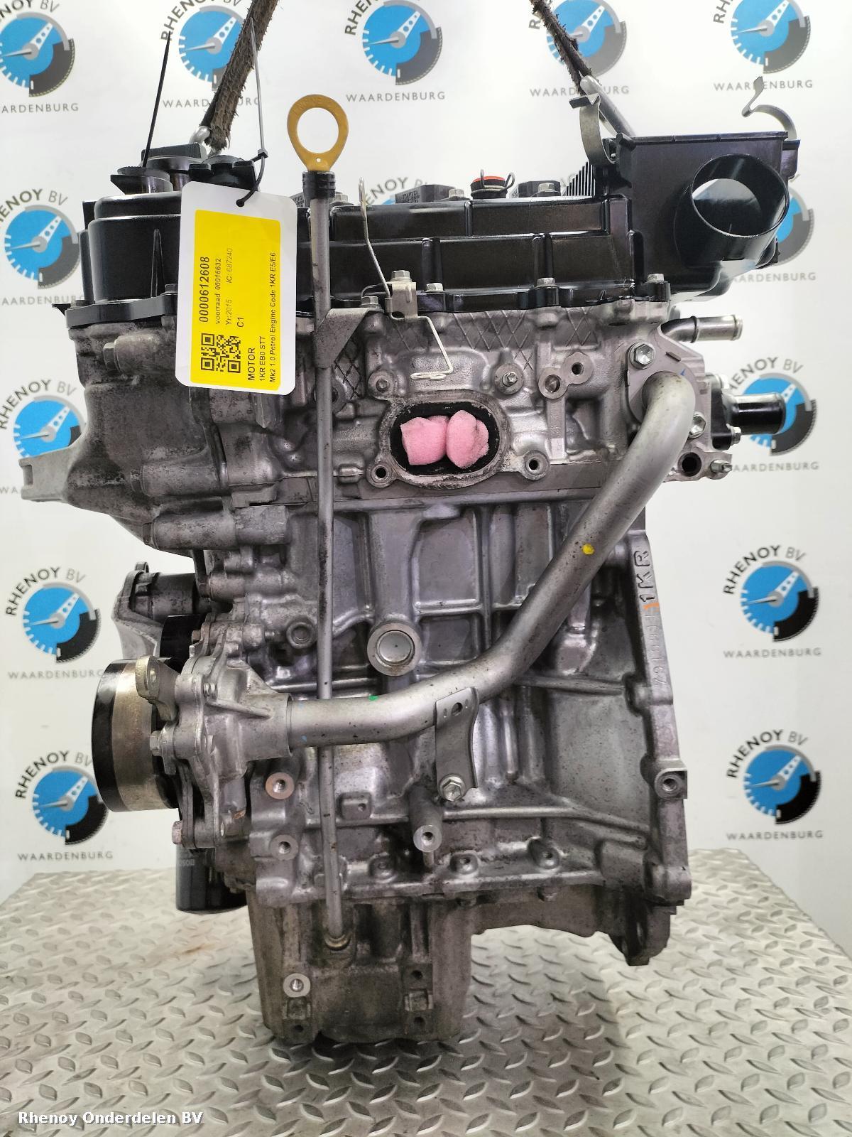 2015 CITROEN C1 MOTOR View Auto part MOTOR CITROEN C1 2015