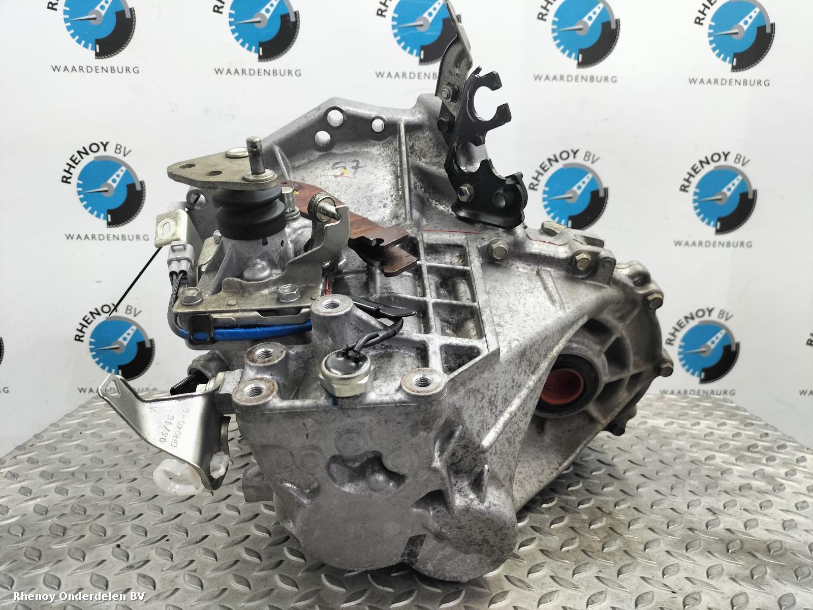 2015 CITROEN C1 TRANSMISSIE / VERSNELLINGSBAK View Auto part TRANSMISSIE / VERSNELLINGSBAK CITROEN C1 2015