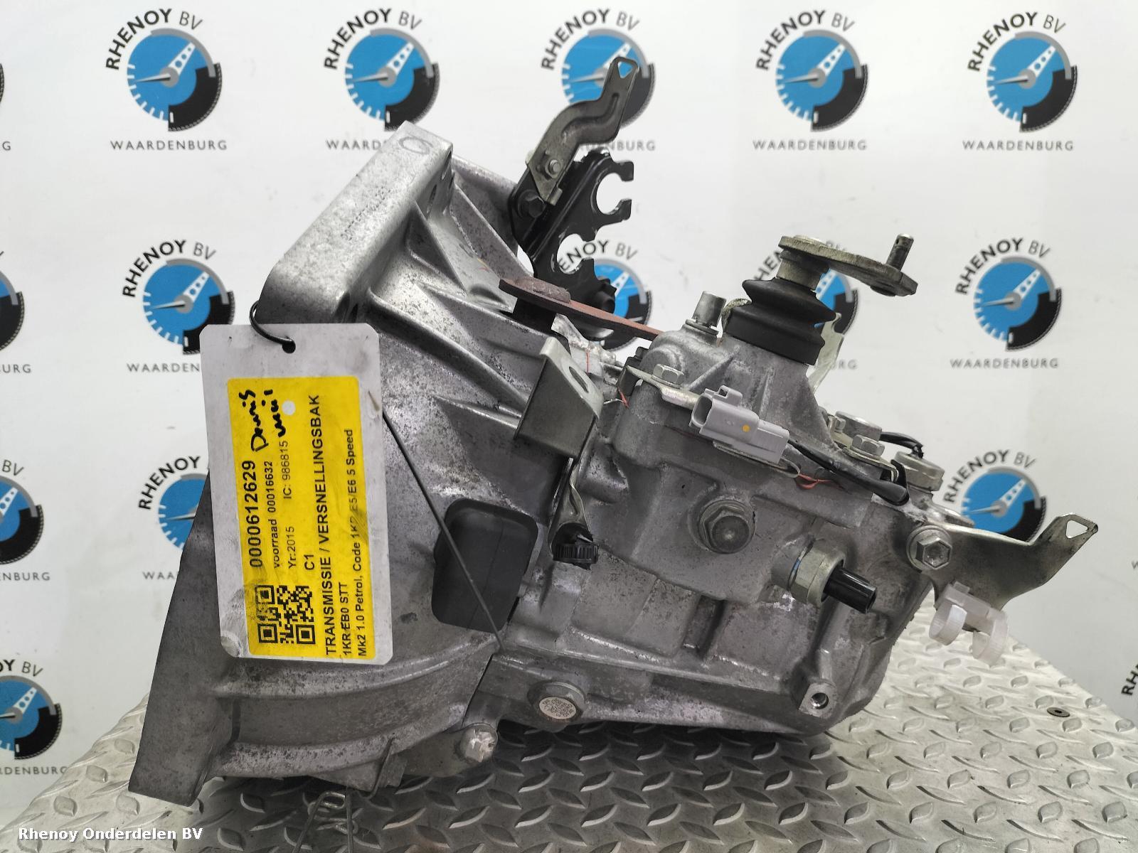 2015 CITROEN C1 TRANSMISSIE / VERSNELLINGSBAK View Auto part TRANSMISSIE / VERSNELLINGSBAK CITROEN C1 2015