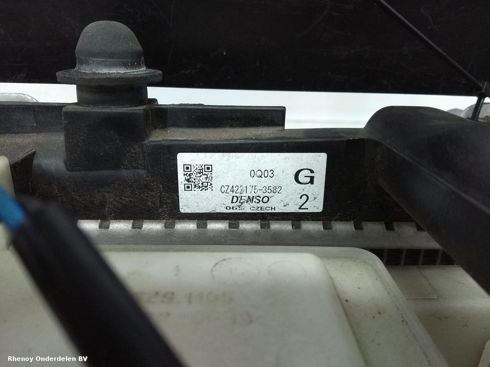 2015 CITROEN C1 KOELERPAKKET View Auto part KOELERPAKKET CITROEN C1 2015
