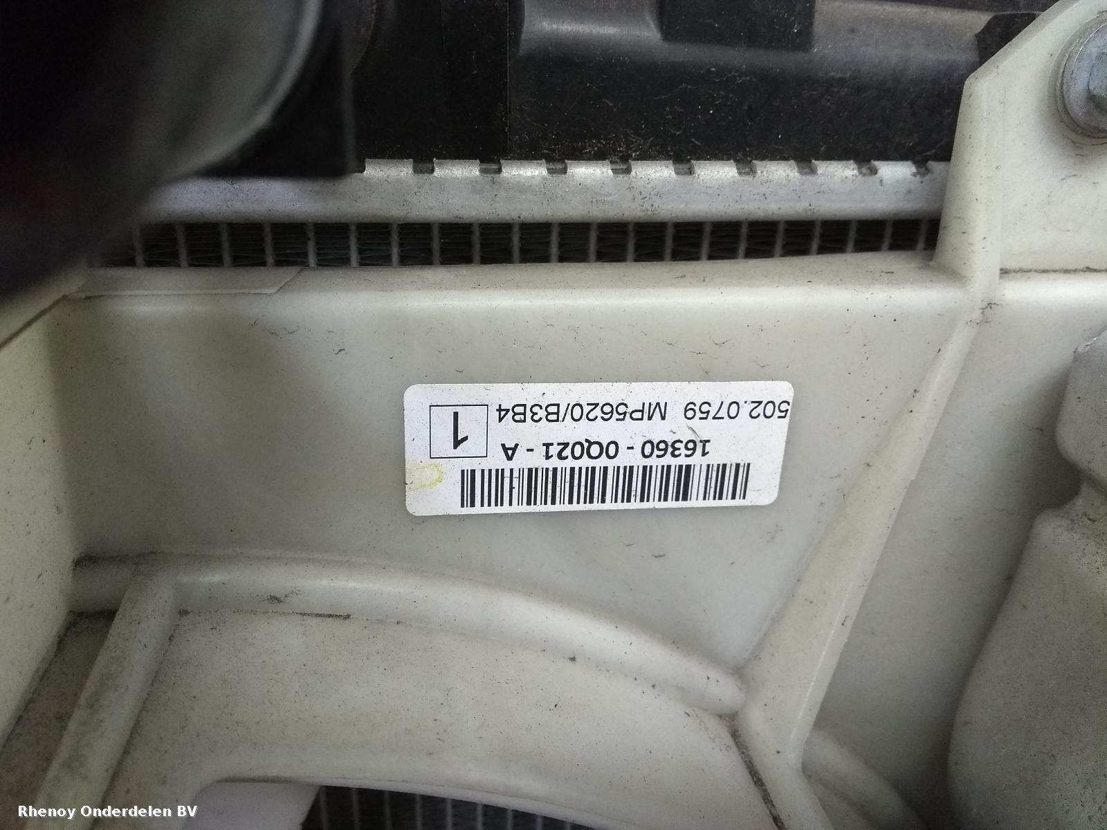 2015 CITROEN C1 KOELERPAKKET View Auto part KOELERPAKKET CITROEN C1 2015