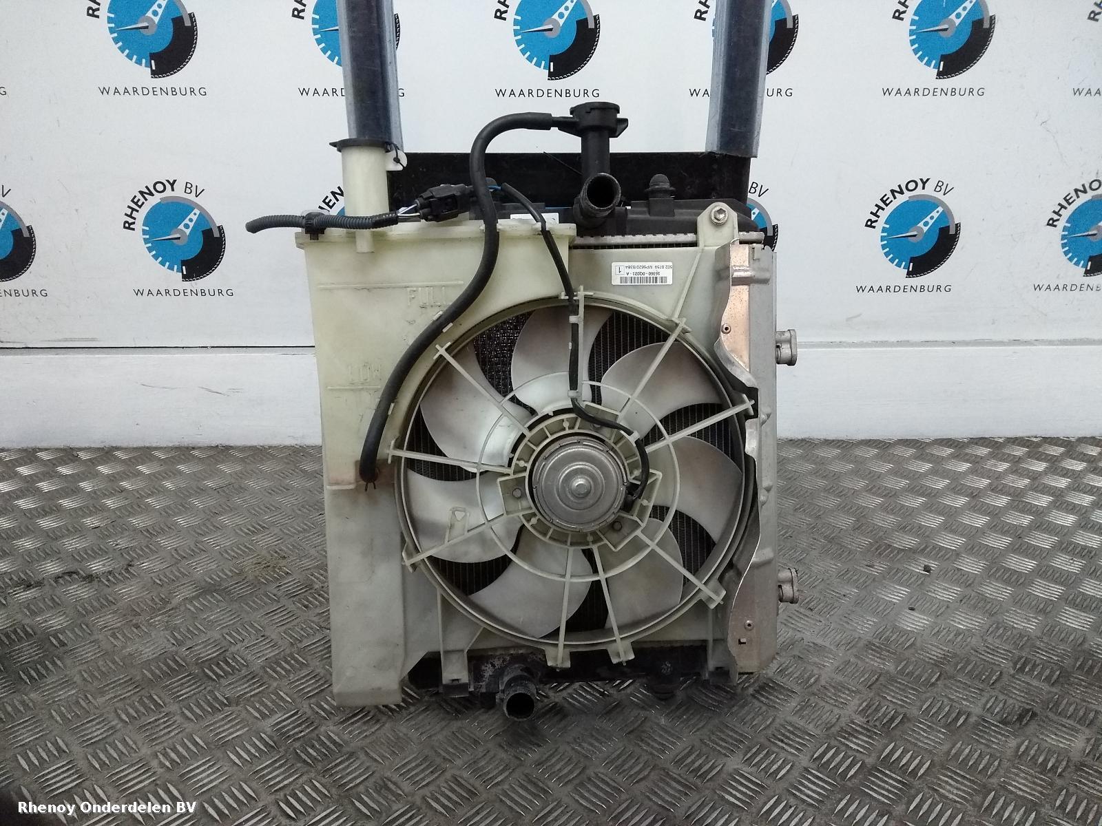 2015 CITROEN C1 KOELERPAKKET View Auto part KOELERPAKKET CITROEN C1 2015
