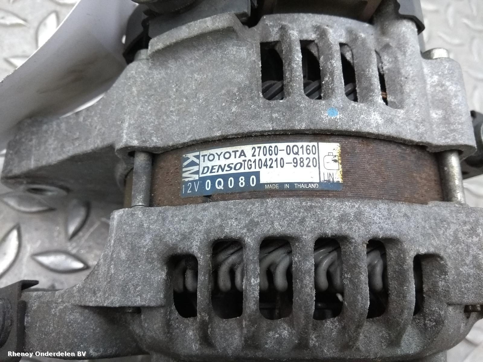 2015 CITROEN C1 DYNAMO View Auto part DYNAMO CITROEN C1 2015