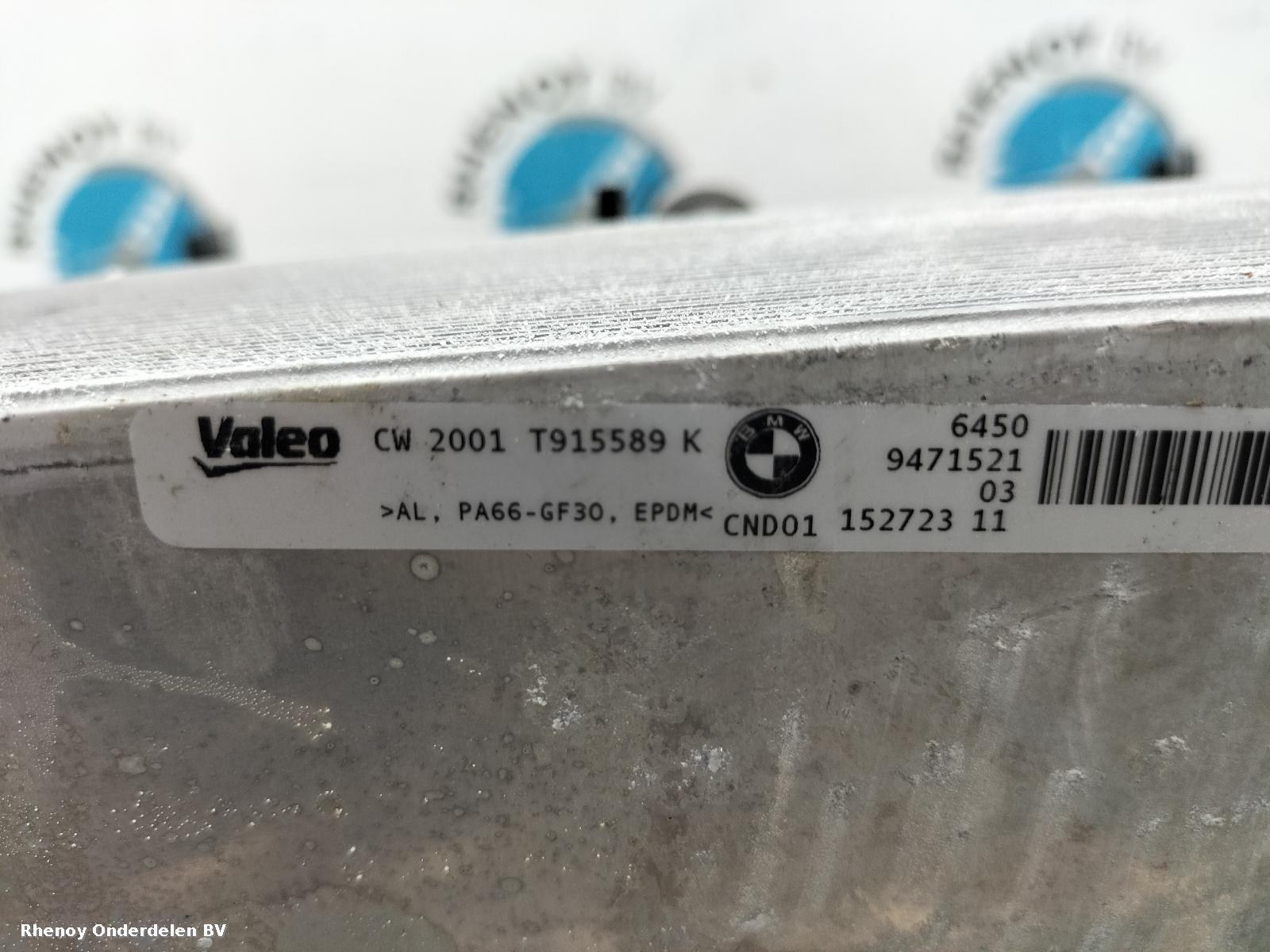 View Auto part AIRCO RADIATEUR / CONDENSOR BMW 2 SERIES 2020
