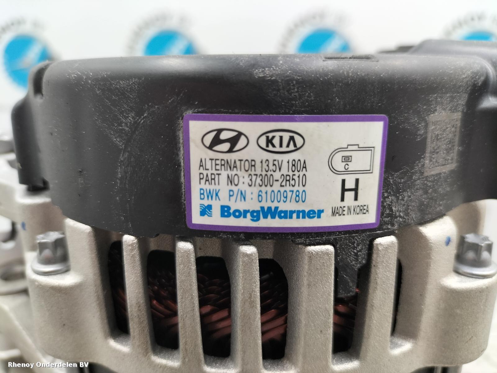 View Auto part DYNAMO GENESIS GV70 2022