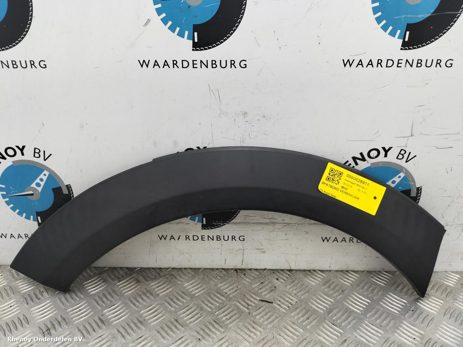 Bekijk Auto-onderdeel SPATBORD VERBREDER MINI (BMW) MINI 2015
