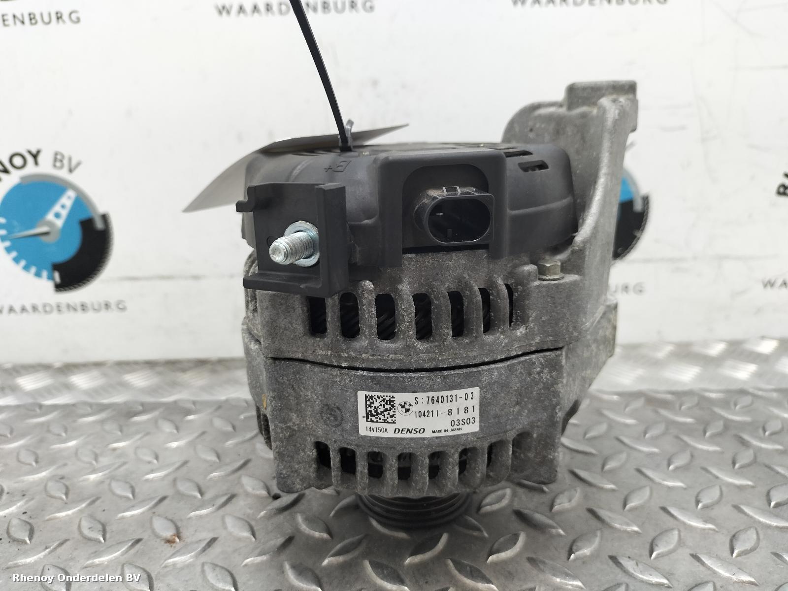 Bekijk Auto-onderdeel DYNAMO MINI (BMW) MINI 2015
