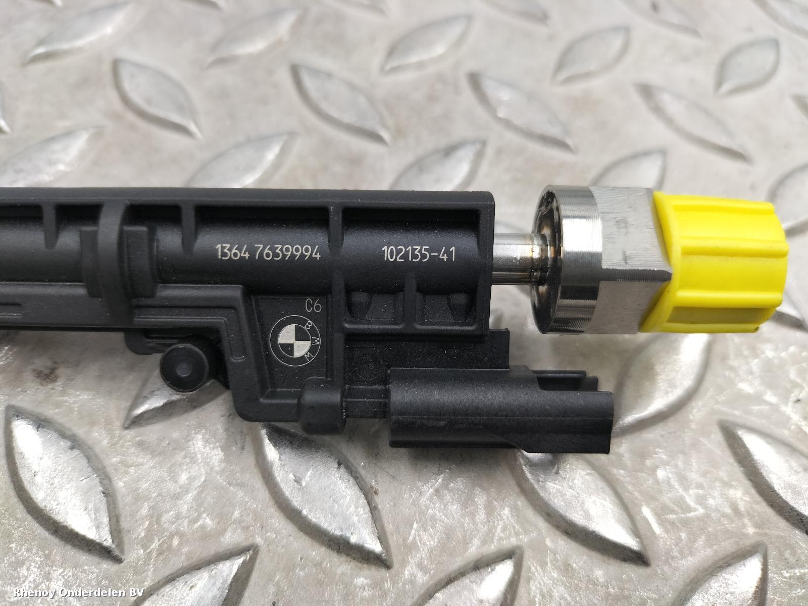 2016 BMW X5 BRANDSTOF INJECTOR / VERSTUIVER View Auto part BRANDSTOF INJECTOR / VERSTUIVER BMW X5 2016