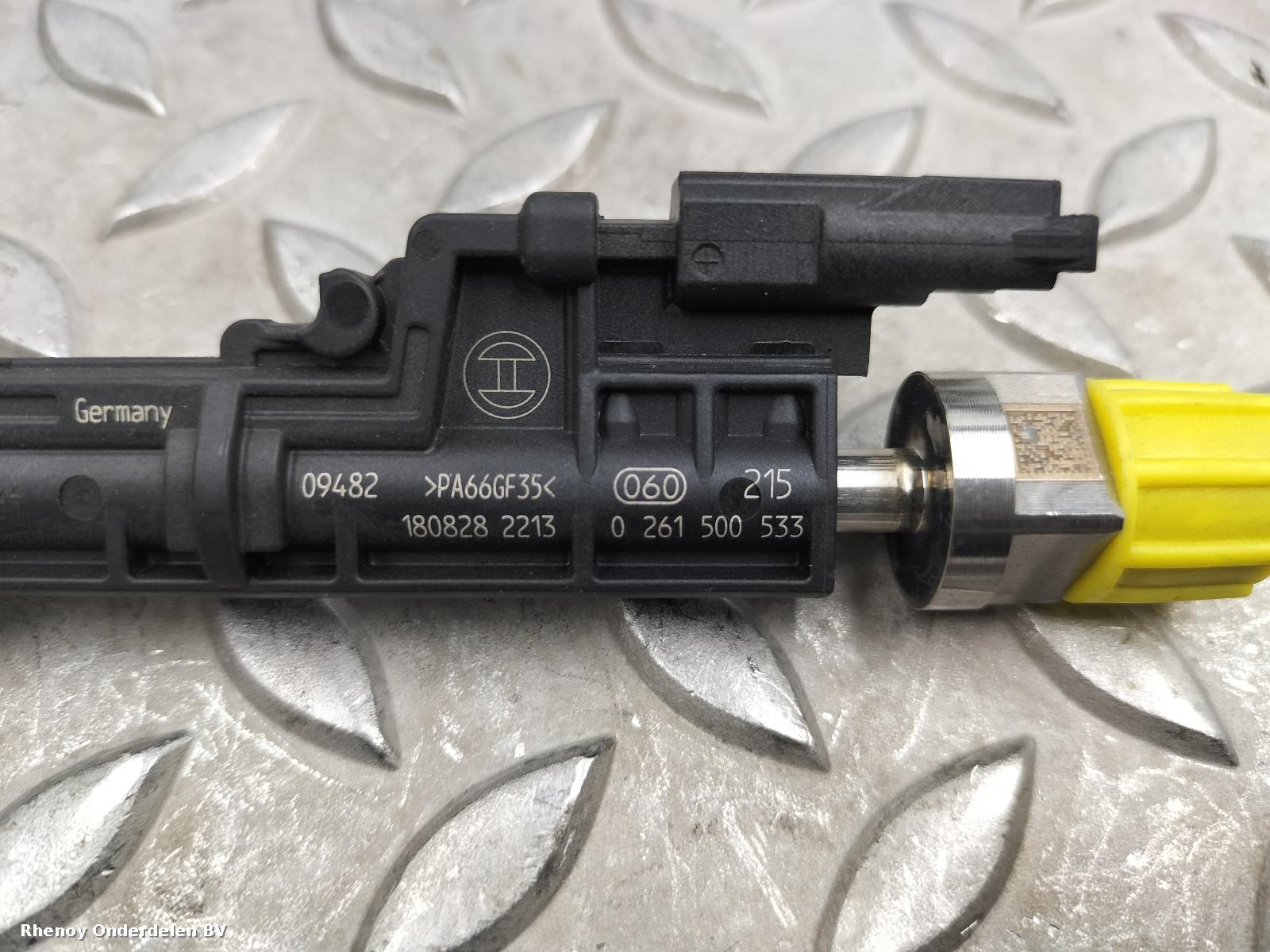 2016 BMW X5 BRANDSTOF INJECTOR / VERSTUIVER View Auto part BRANDSTOF INJECTOR / VERSTUIVER BMW X5 2016