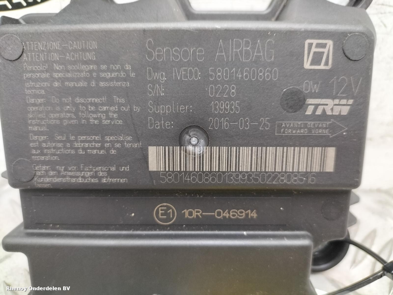 2015 IVECO DAILY COMPUTER ECU View Auto part COMPUTER ECU IVECO DAILY 2015