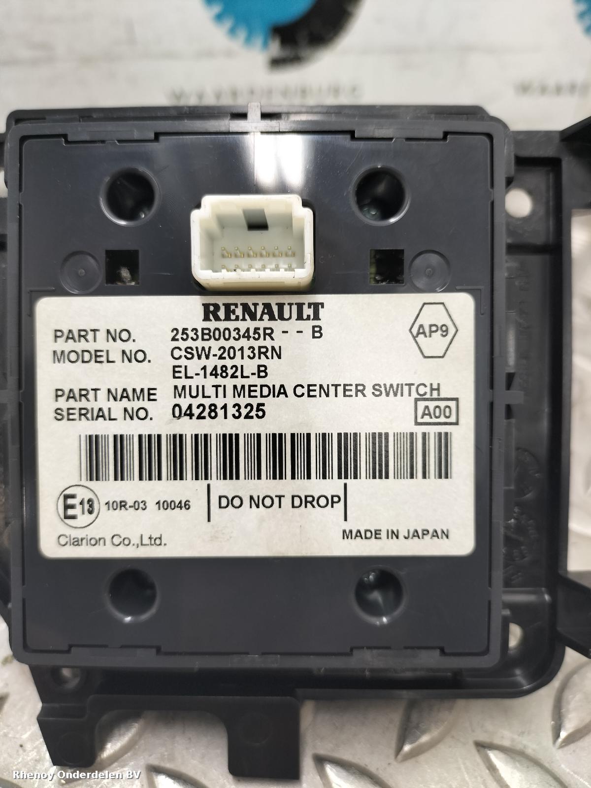 View Auto part NAVIGATIE RENAULT MEGANE 2012