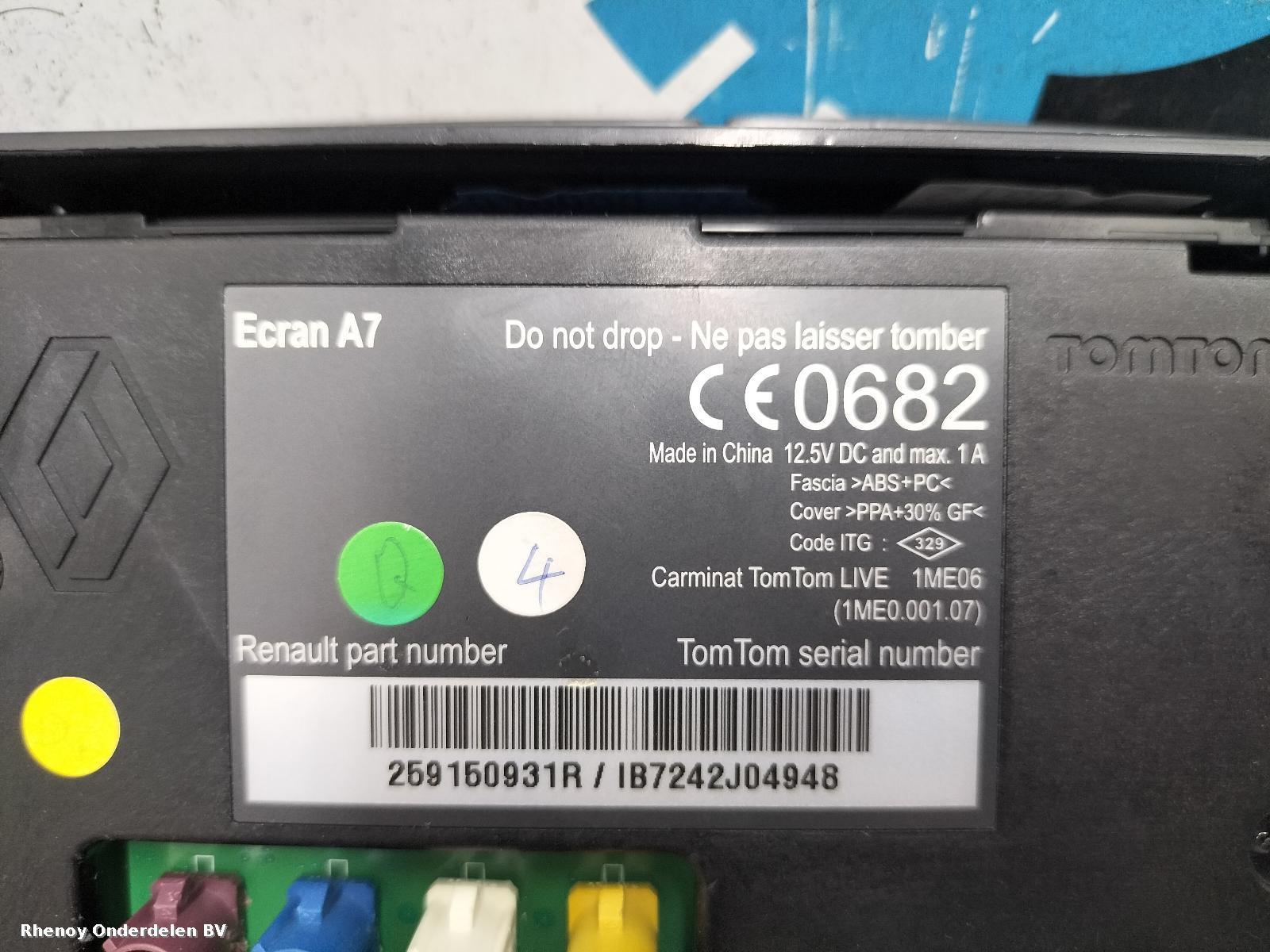 View Auto part NAVIGATIE RENAULT MEGANE 2012