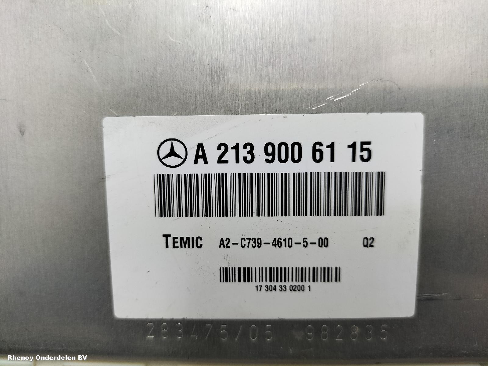 2018 MERCEDES E CLASS COMPUTER ECU View Auto part COMPUTER ECU MERCEDES E CLASS 2018