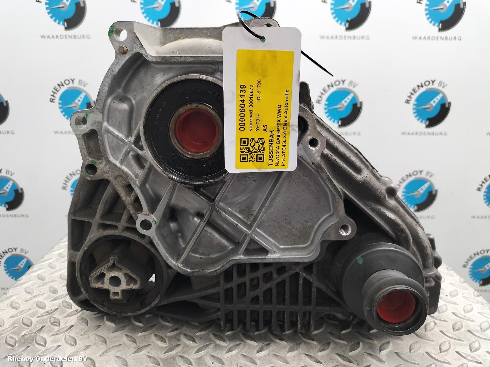 Bekijk Auto-onderdeel TUSSENBAK BMW X5 2014