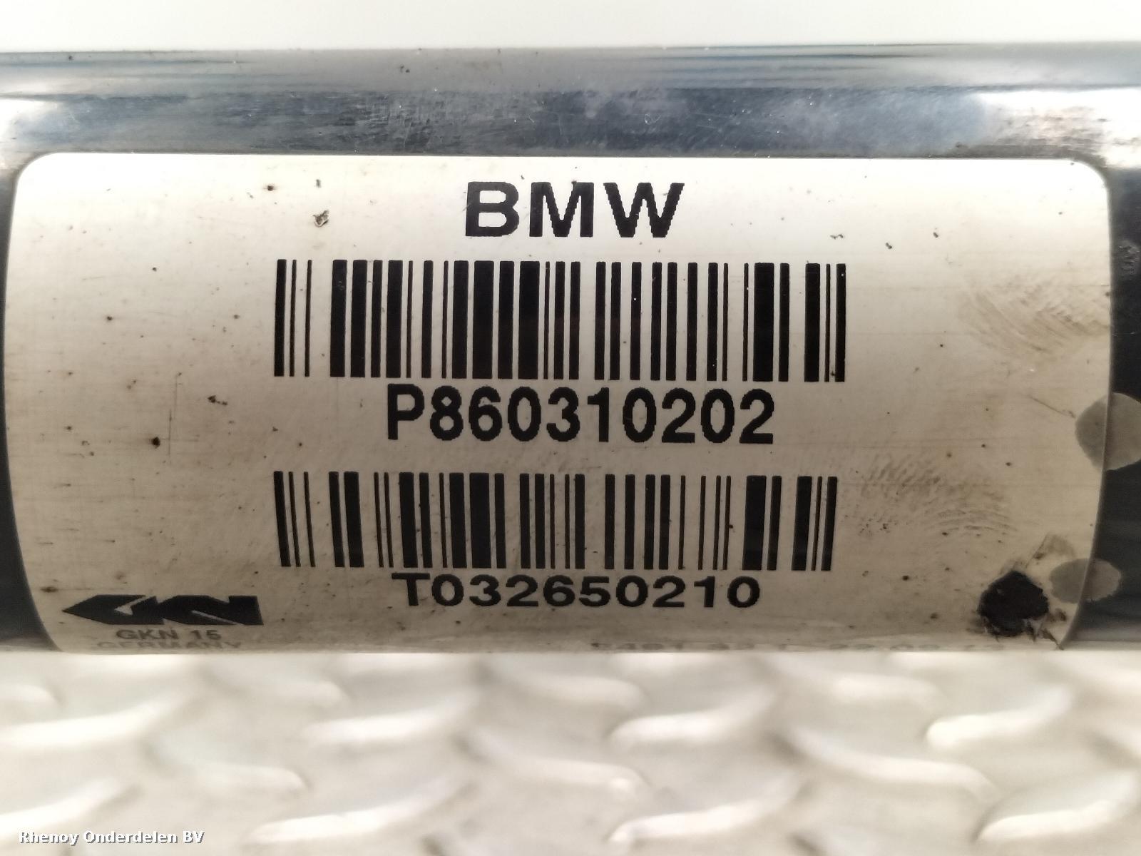 View Auto part AANDRIJFAS R BMW X5 2014