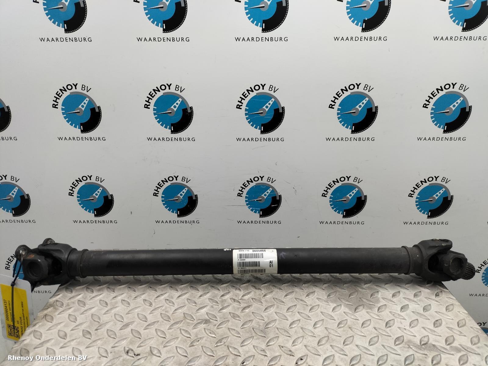 Bekijk Auto-onderdeel TUSSENAS VOOR BMW X5 2014