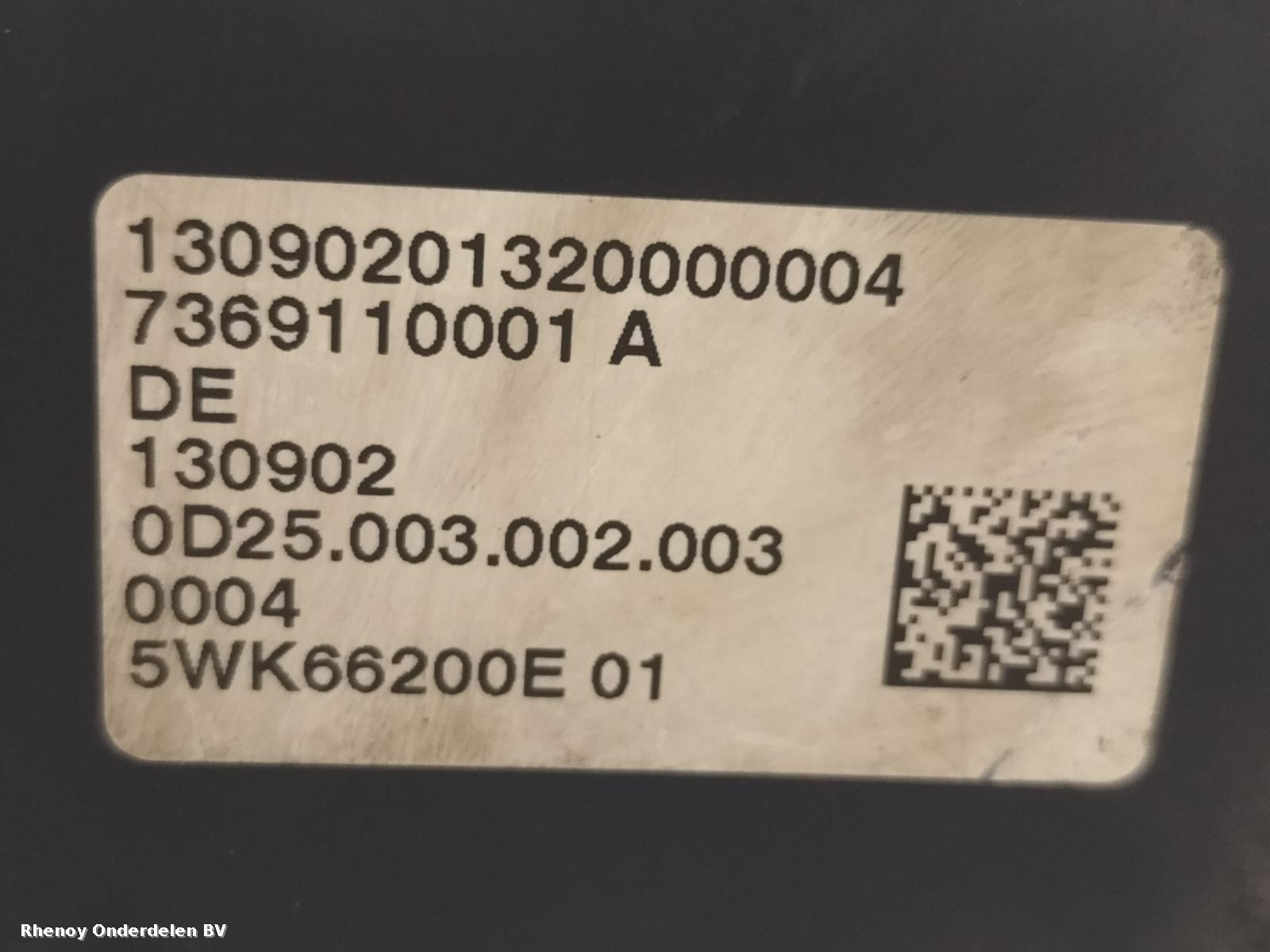 View Auto part STUURHUIS BMW X5 2014