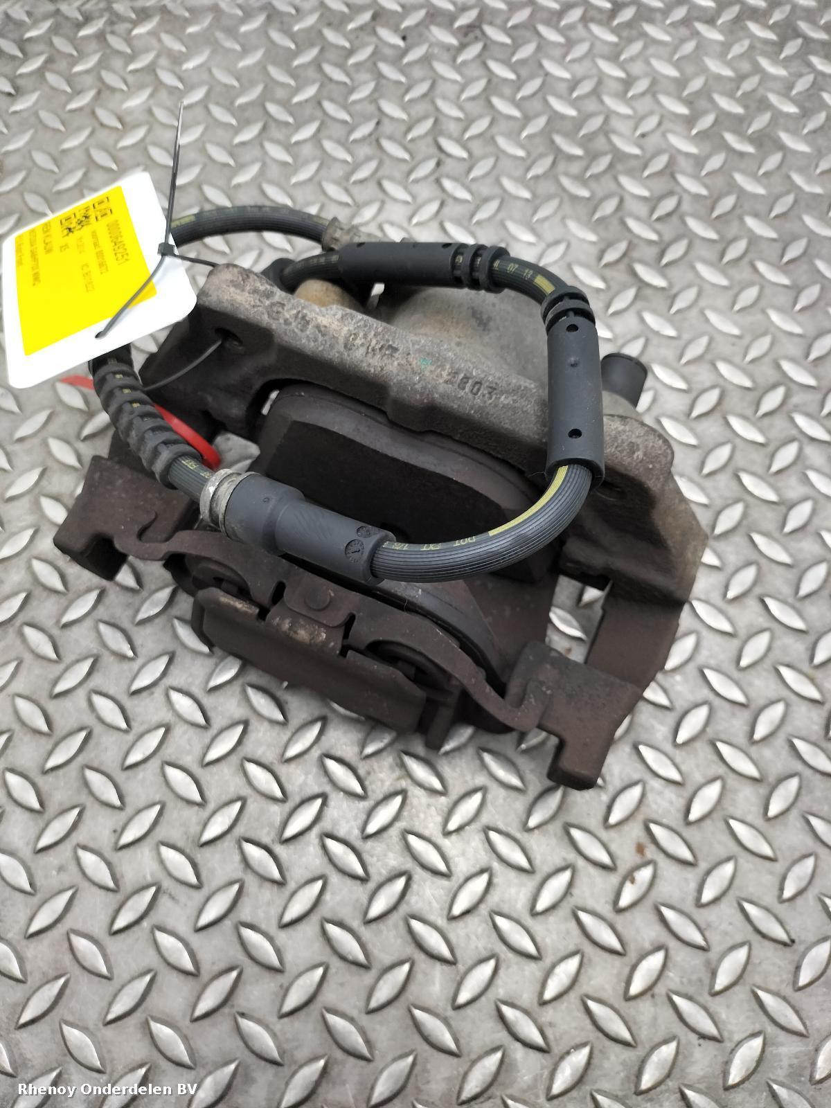 View Auto part REM KLAUW BMW X5 2014