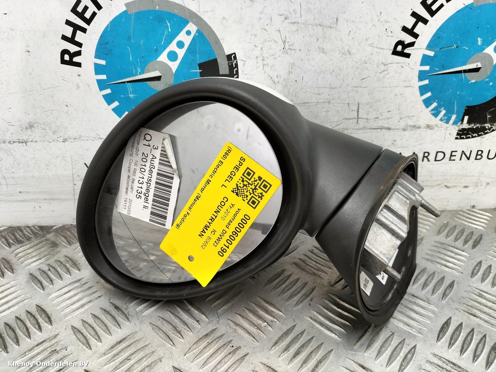 Bekijk Auto-onderdeel SPIEGEL L MINI (BMW) COUNTRYMAN 2010