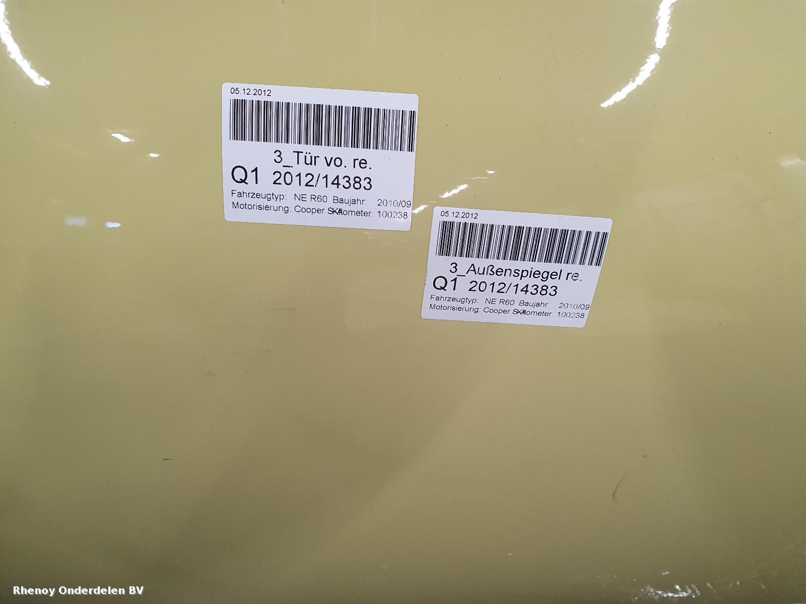 View Auto part PORTIER RV MINI (BMW) COUNTRYMAN 2010