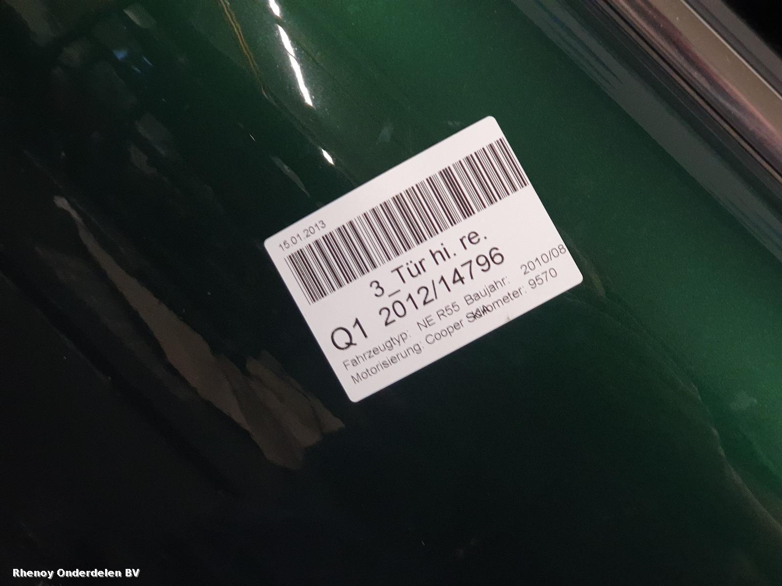 2010 MINI (BMW) MINI PORTIER RA View Auto part PORTIER RA MINI (BMW) MINI 2010