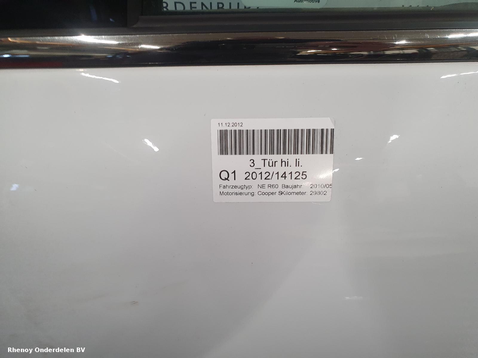 2010 MINI (BMW) COUNTRYMAN PORTIER LA View Auto part PORTIER LA MINI (BMW) COUNTRYMAN 2010
