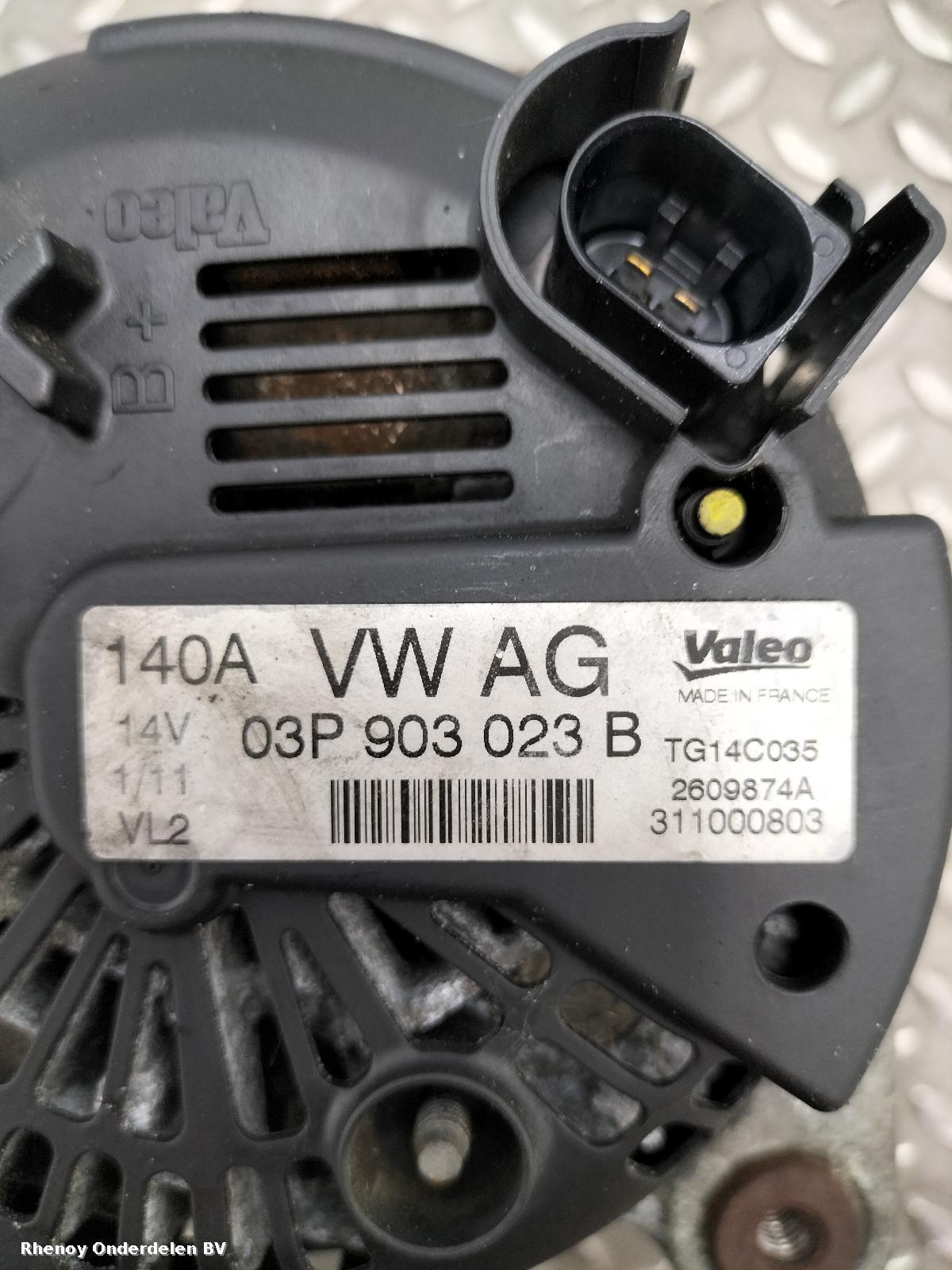 View Auto part DYNAMO SKODA FABIA 2011