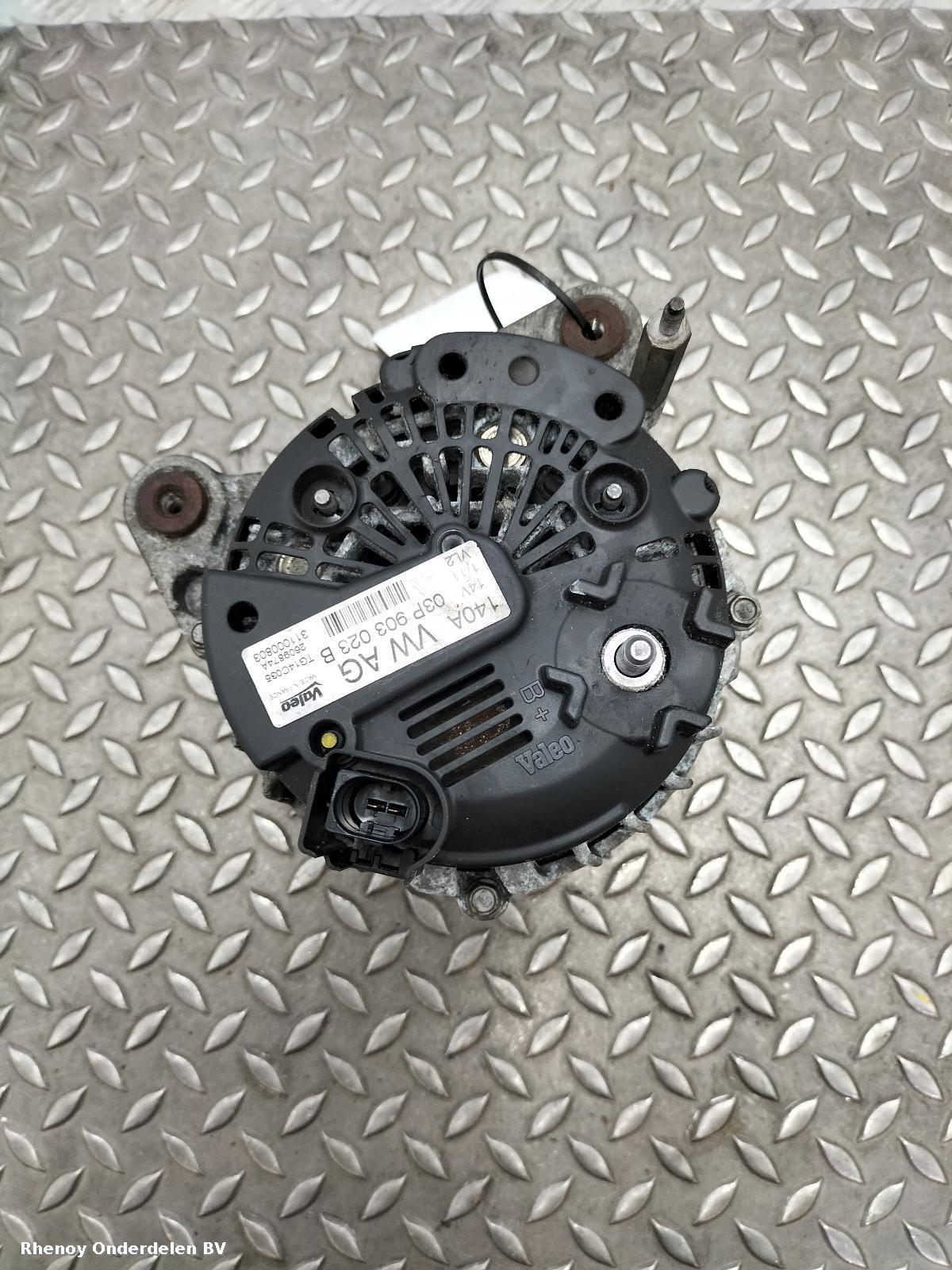 View Auto part DYNAMO SKODA FABIA 2011