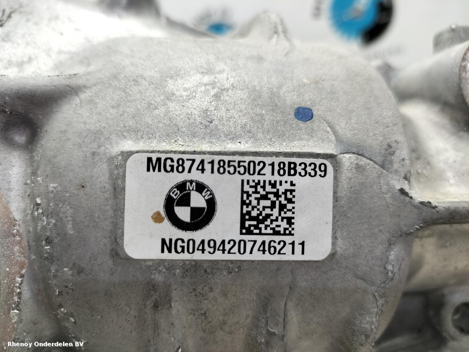 View Auto part DIFFERENTIEEL / CARDAN BMW 3 SERIES 2020