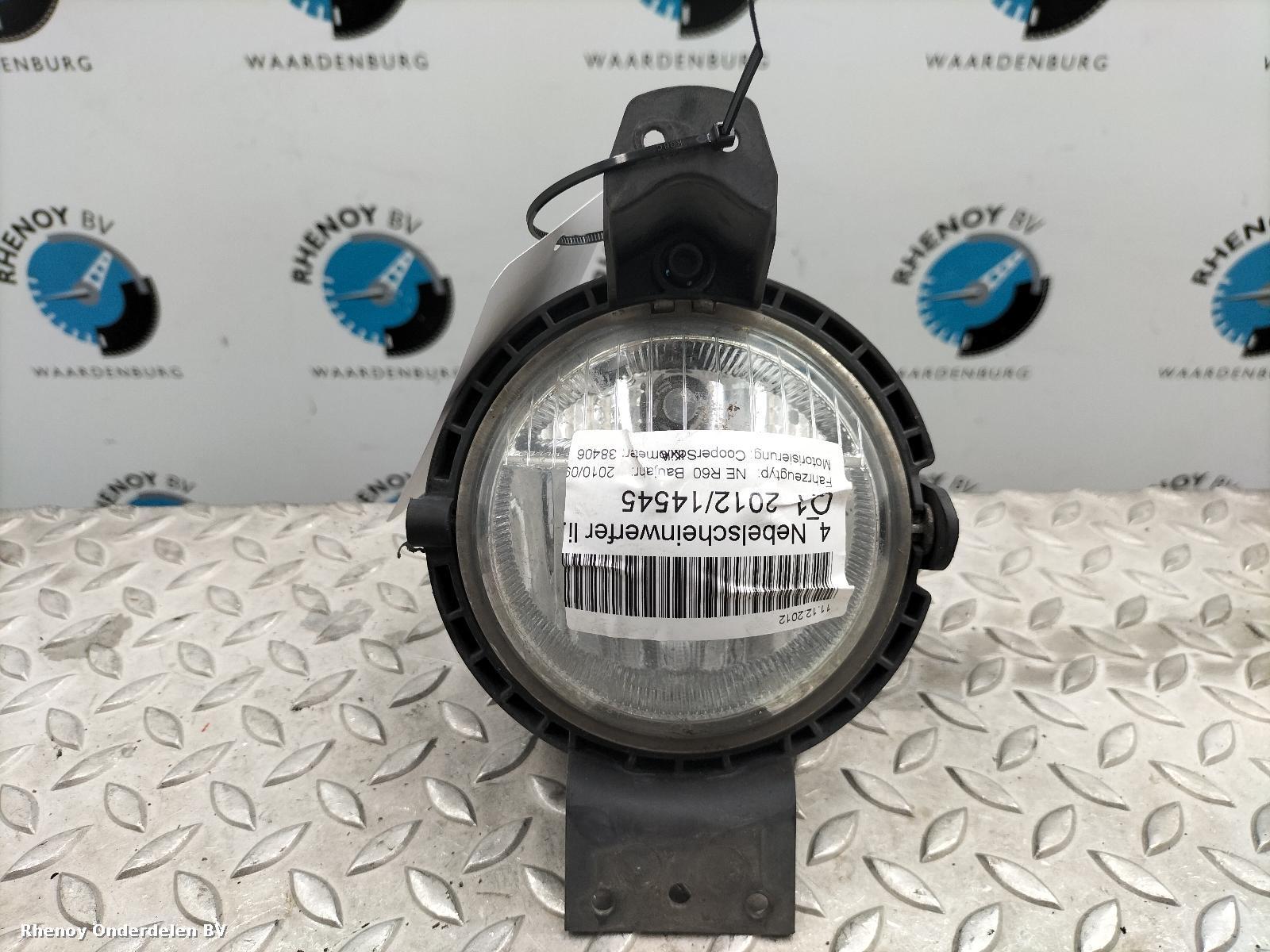 Bekijk Auto-onderdeel MISTLAMP MINI (BMW) COUNTRYMAN 2011