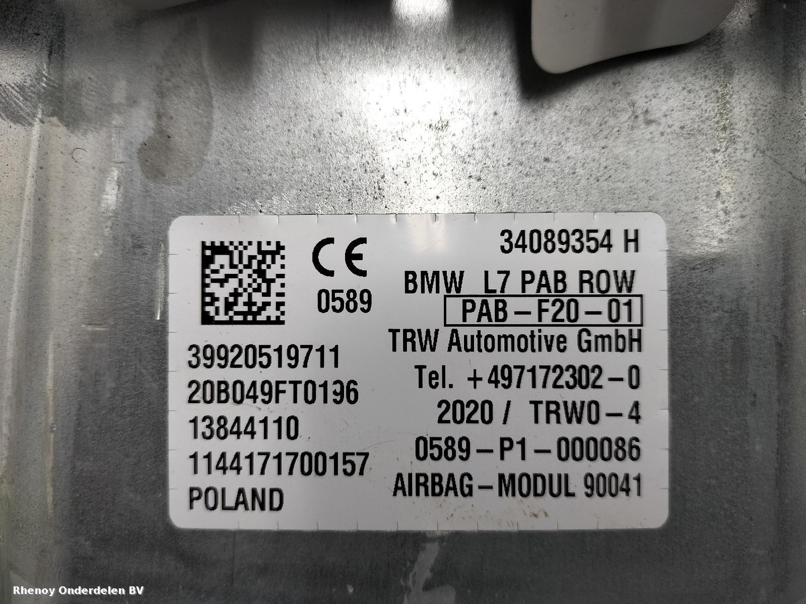 View Auto part AIRBAG RECHTS BMW 2 SERIES 2019