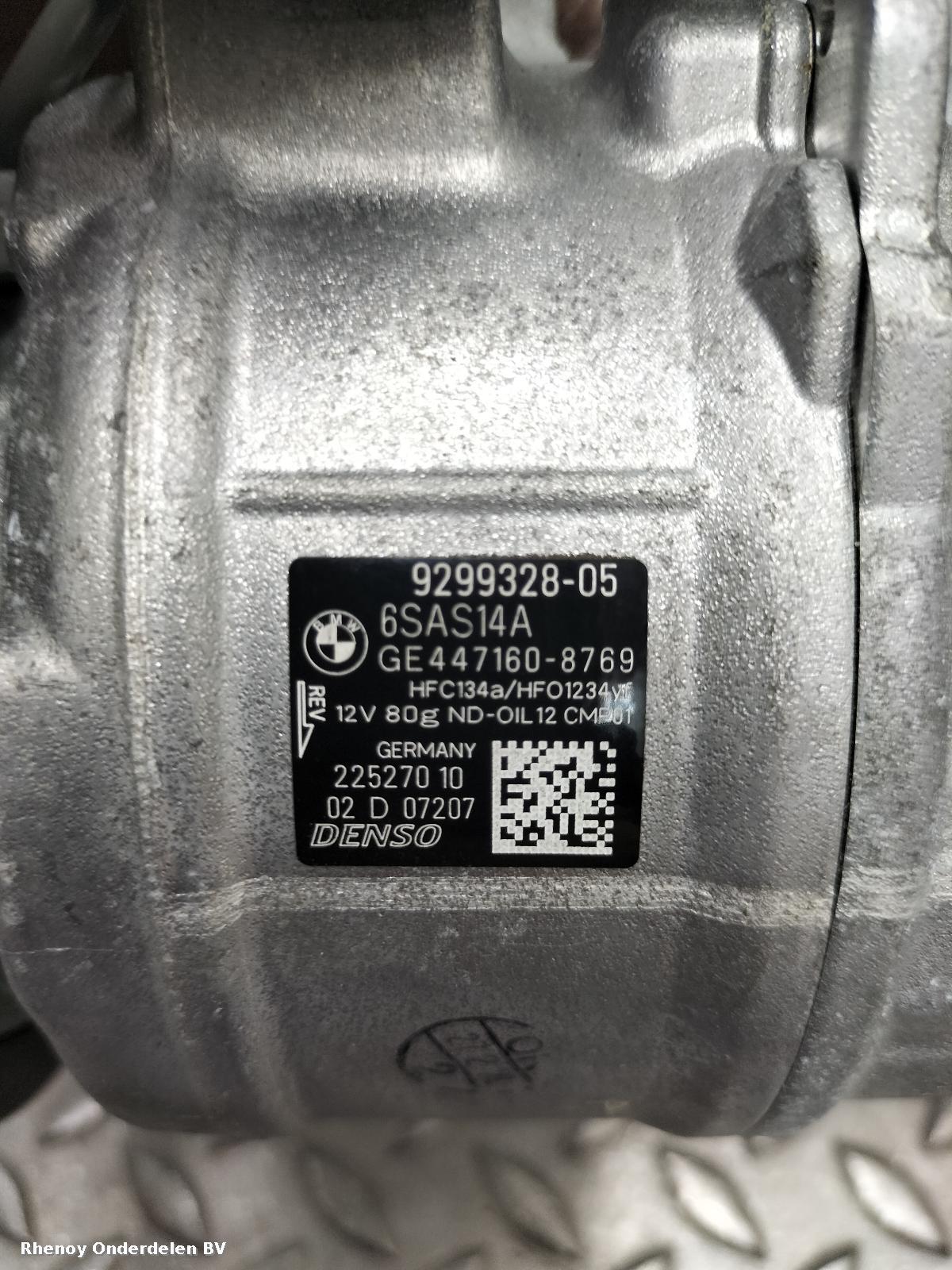 2020 BMW 2 SERIES AIRCO COMPRESSOR / AIRCOPOMP View Auto part AIRCO COMPRESSOR / AIRCOPOMP BMW 2 SERIES 2020