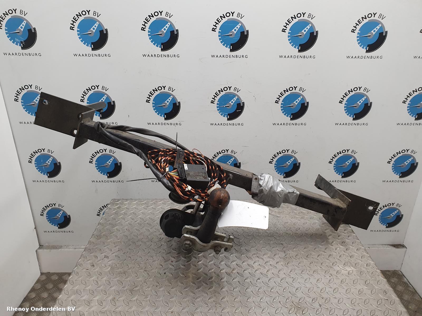 View Auto part Towbar VAUXHALL / OPEL CORSA 2016