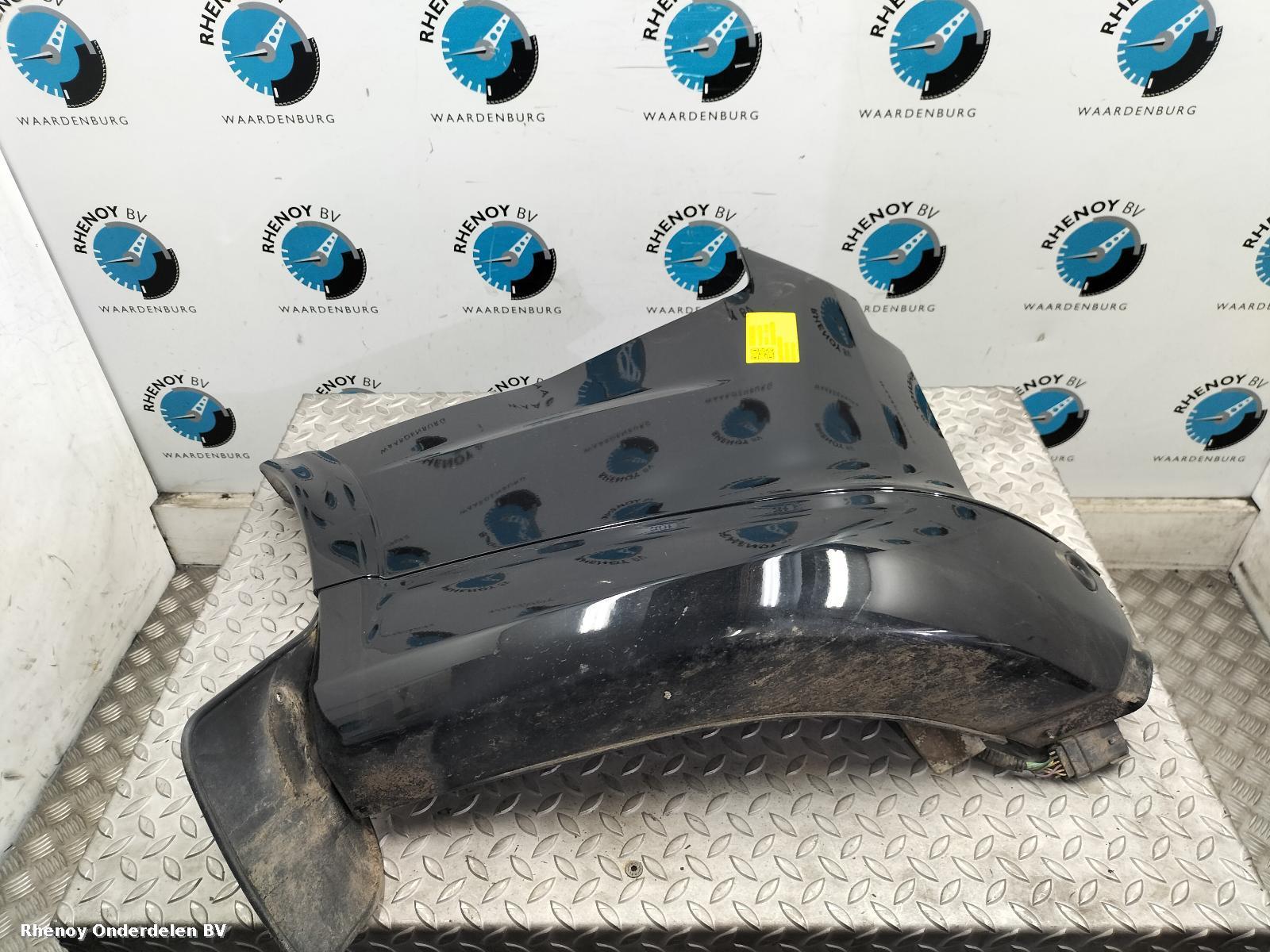 View Auto part Rear Bumper FORD TRANSIT CUSTOM 2021