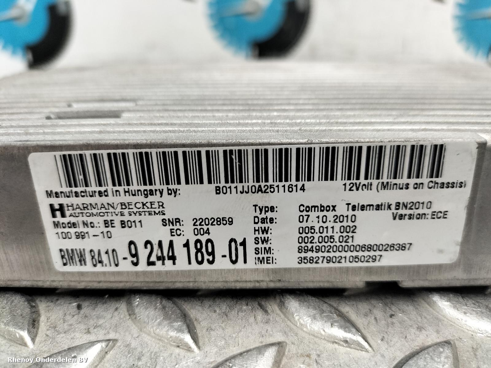 View Auto part COMPUTER ECU BMW 5 SERIES 2011