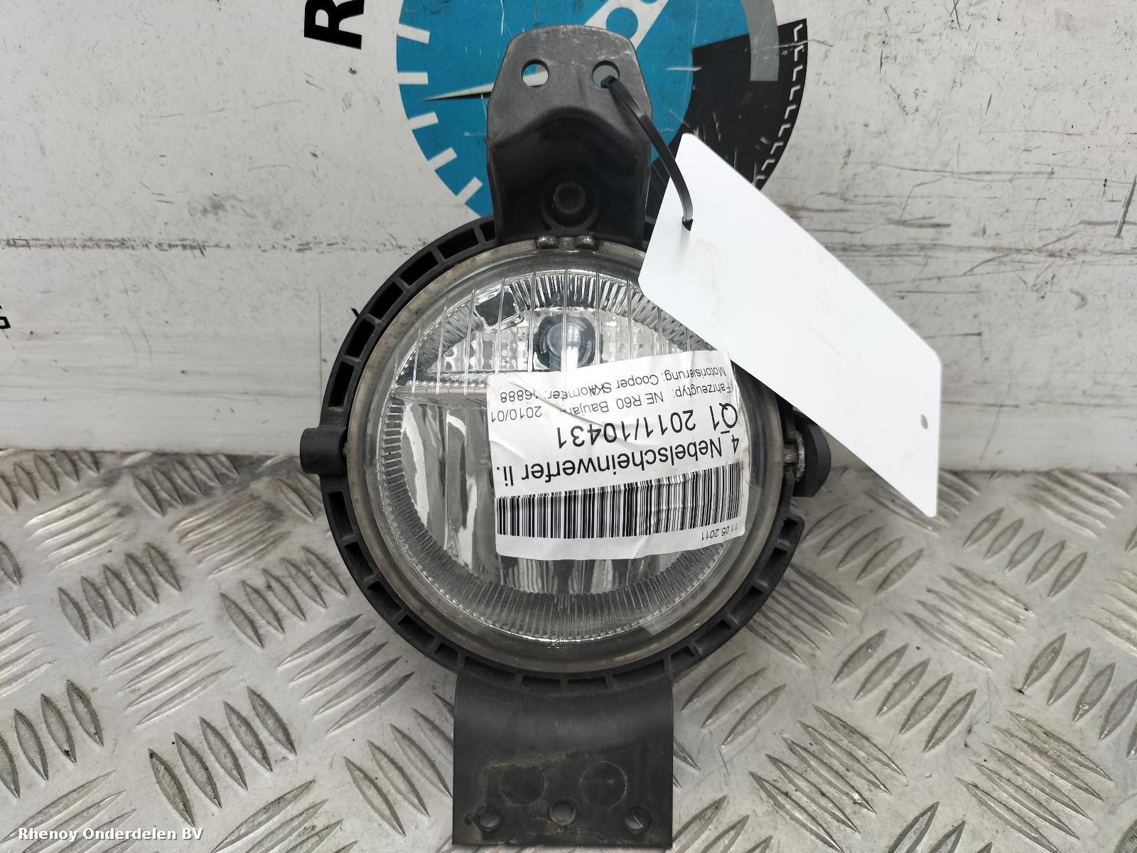 Bekijk Auto-onderdeel MISTLAMP MINI (BMW) COUNTRYMAN 2013