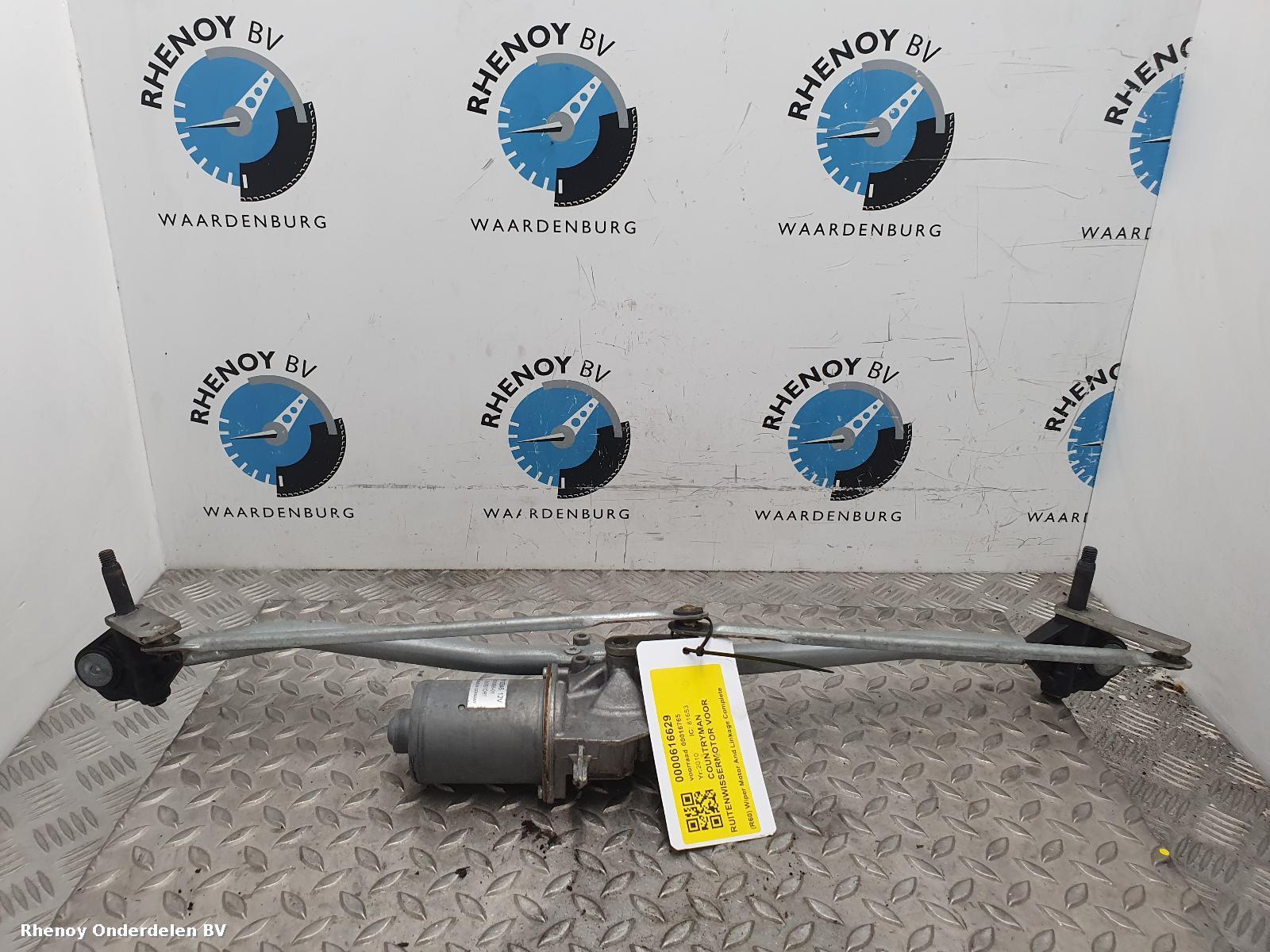 Bekijk Auto-onderdeel RUITENWISSERMOTOR VOOR MINI (BMW) COUNTRYMAN 2010