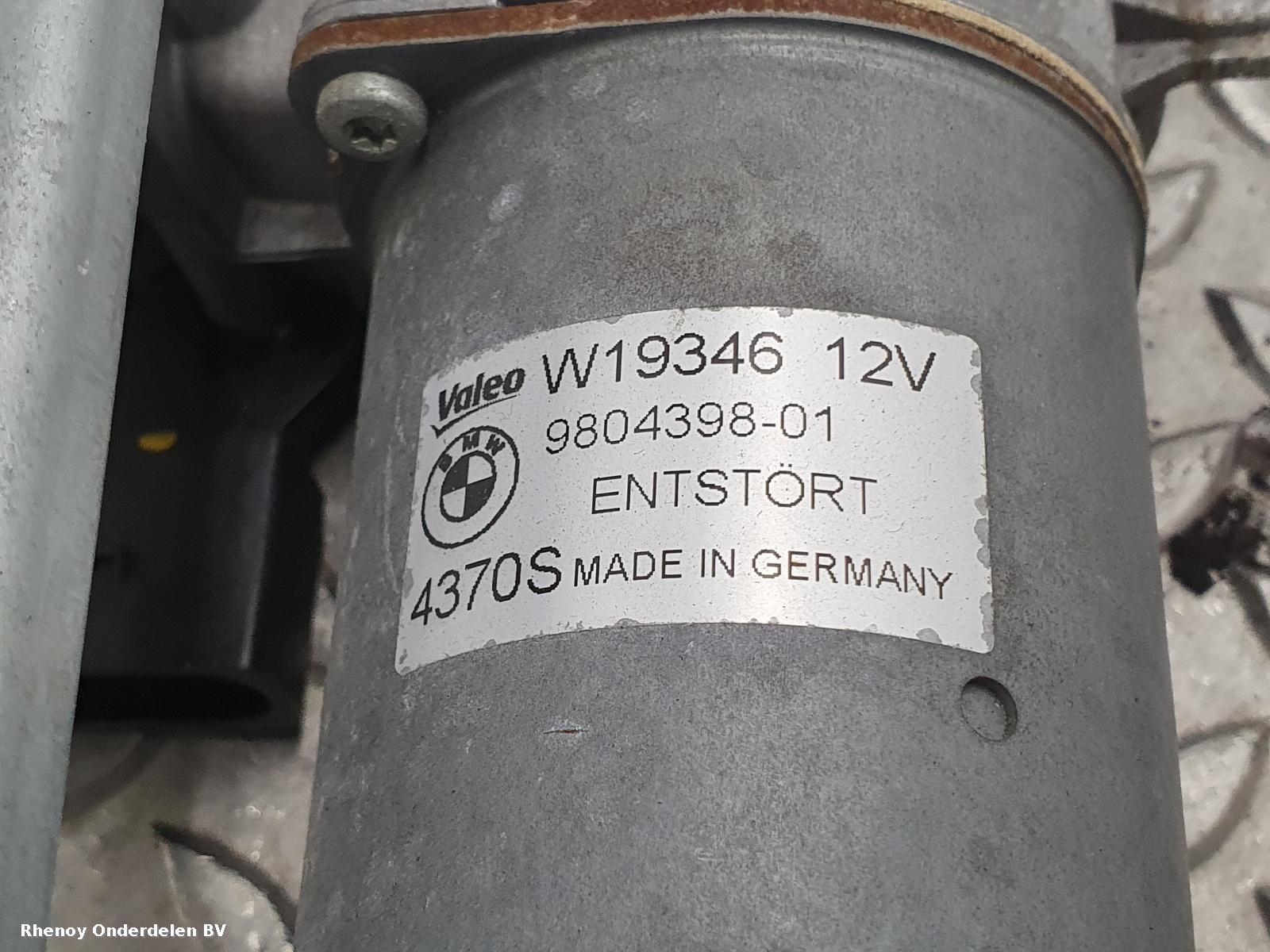 View Auto part RUITENWISSERMOTOR VOOR MINI (BMW) COUNTRYMAN 2010