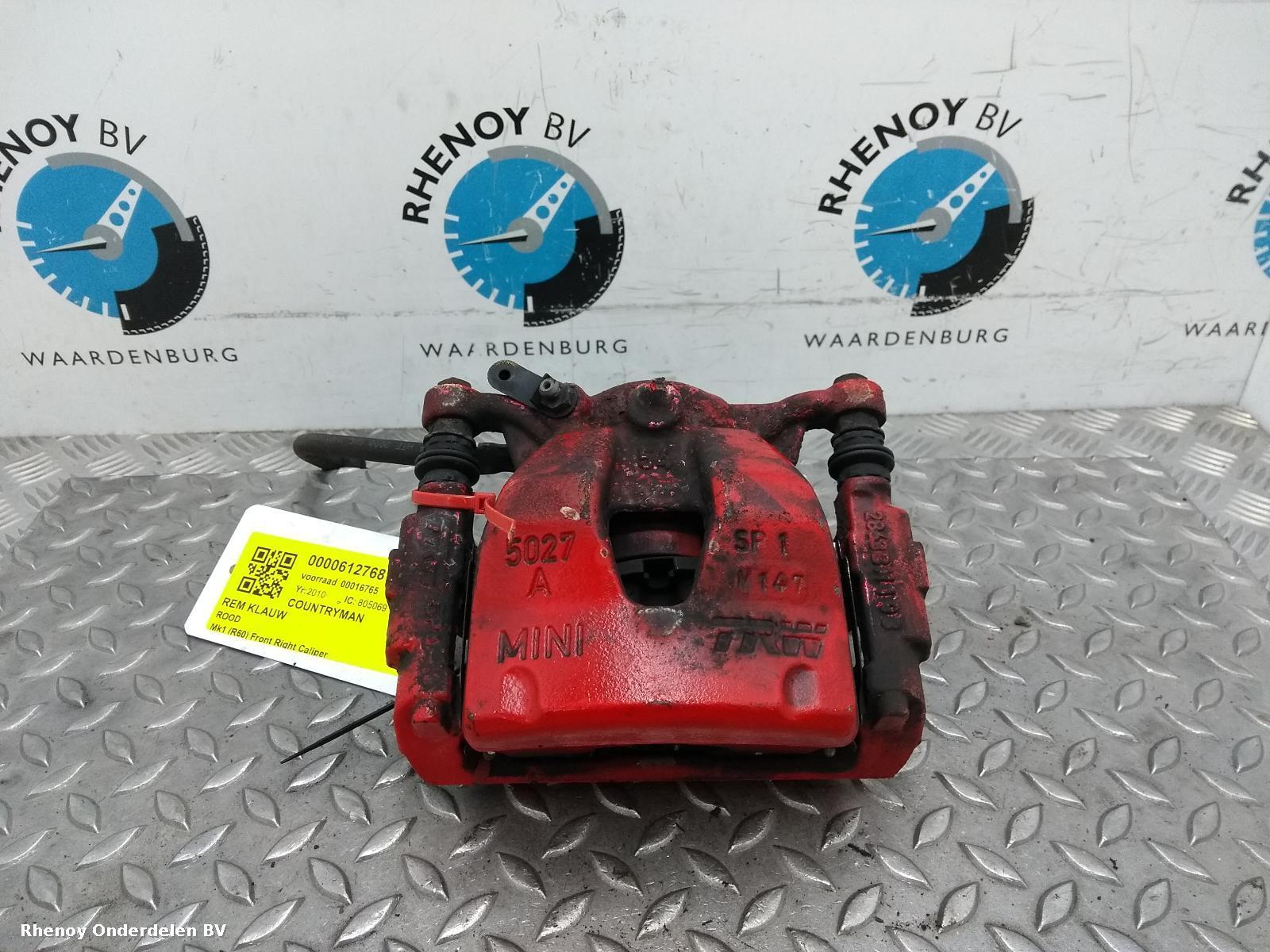 Bekijk Auto-onderdeel REM KLAUW MINI (BMW) COUNTRYMAN 2010