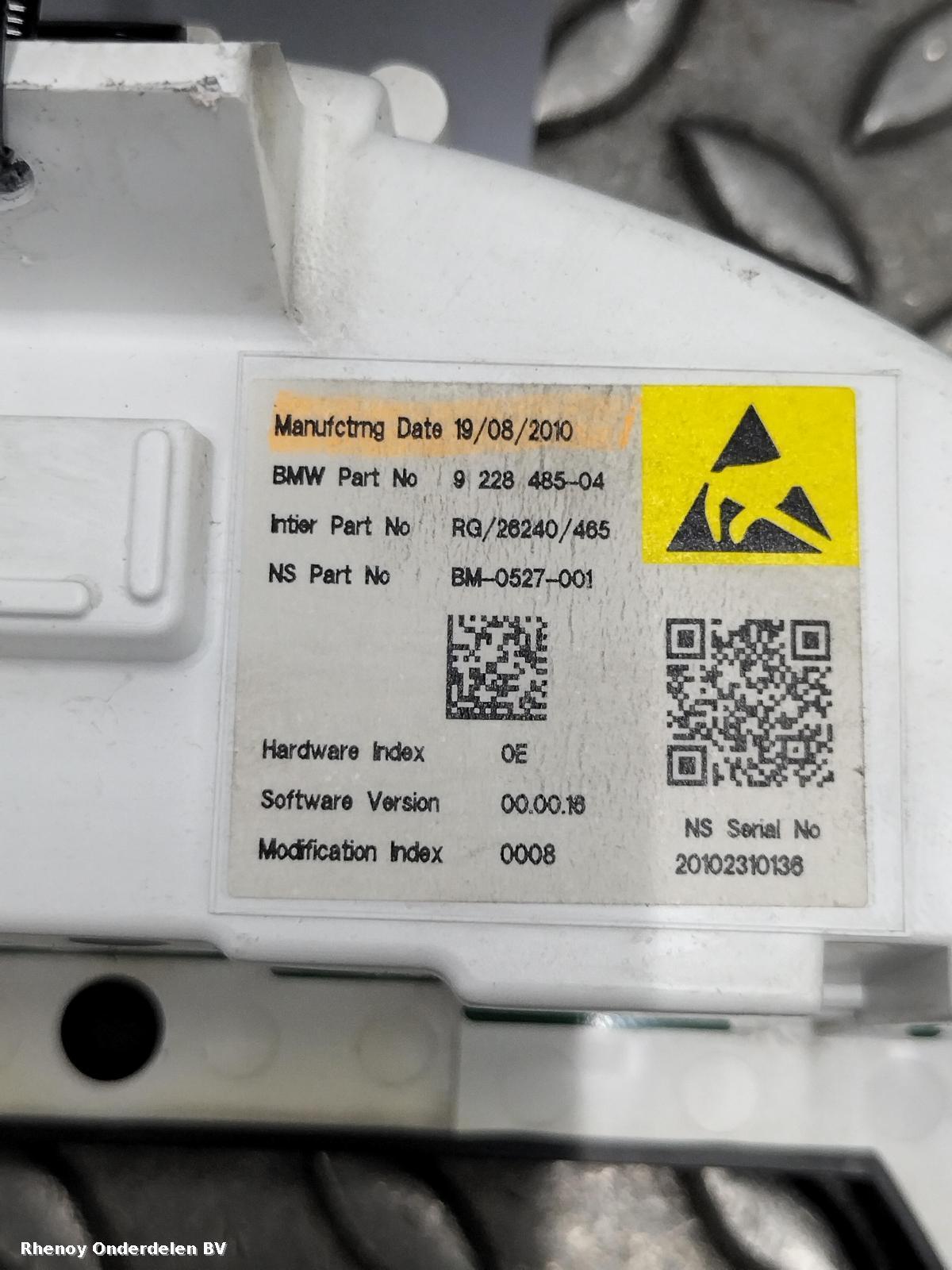 View Auto part KLOKKENPANEEL MINI (BMW) COUNTRYMAN 2010