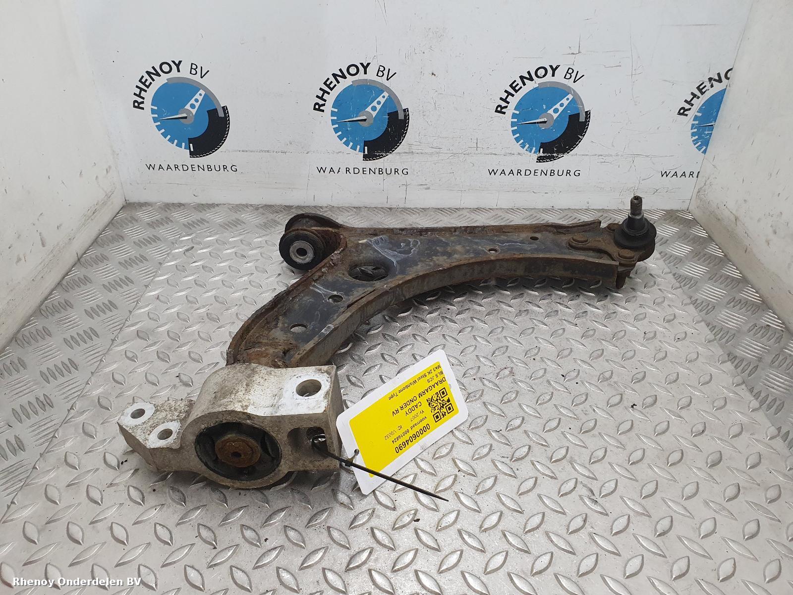 Bekijk Auto-onderdeel DRAAGARM ONDER RV VOLKSWAGEN CADDY 2007